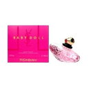 イヴサンローラン ベビードール 100ml EDT SP [YVES SAINT LAURENT オ ...