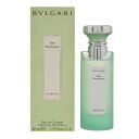 ブルガリ オ パフメ オーテヴェール 40ml EDC SP [BVLGARI オードコロン 香水  ...