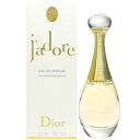 クリスチャン ディオール ジャドール 30ml EDP SP [CHRISTIAN DIOR オード ...