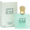 ジョルジオ アルマーニ アクア ディ ジオ 50ml EDT SP [GIORGIO ARMANI  ...