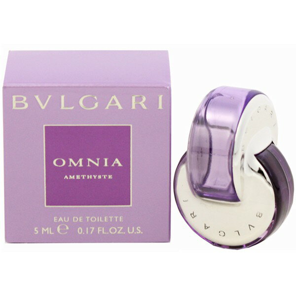 【ネコポス】 ブルガリ オムニア アメジスト 5ml EDT SP[BVLGARI オードトワレ 香 ...