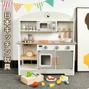 【6/11までP5倍+最大2000円OFFクーポンあり】 ホットカーペット 電気カーペット 電気マット フローリング調 本体 木目調 撥水 30×50cm 50x55cm 50x80cm 50x100cm 50x150cm 50x180cm 50x200cm