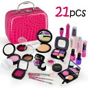 【全店10%OFFクーポン配布中】メイクおもちゃ お化粧 おままごとセット 女の子 メイクごっこ遊び 21PCS 基本的お化粧セット 化粧品おもちゃ ドレッサーおもちゃ 収納トランク かわいい おままごとセット コスメおもちゃ クリスマス