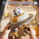 全商品期間限定6%OFF 赤ちゃんおもちゃ がらがら 握りボール ベビーボール 握力ボール シリコン 歯固め 歯のおもちゃ 新生児用プレイセット 知育 感覚おしゃぶり ラトル ベビー 6ヶ月 3ヶ月 0歳 1歳 2歳 赤ちゃん 新幼