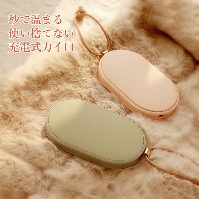 【純正品・新品】 【パナソニック】 Panasonic 扇風機 リモコン FFE2810253