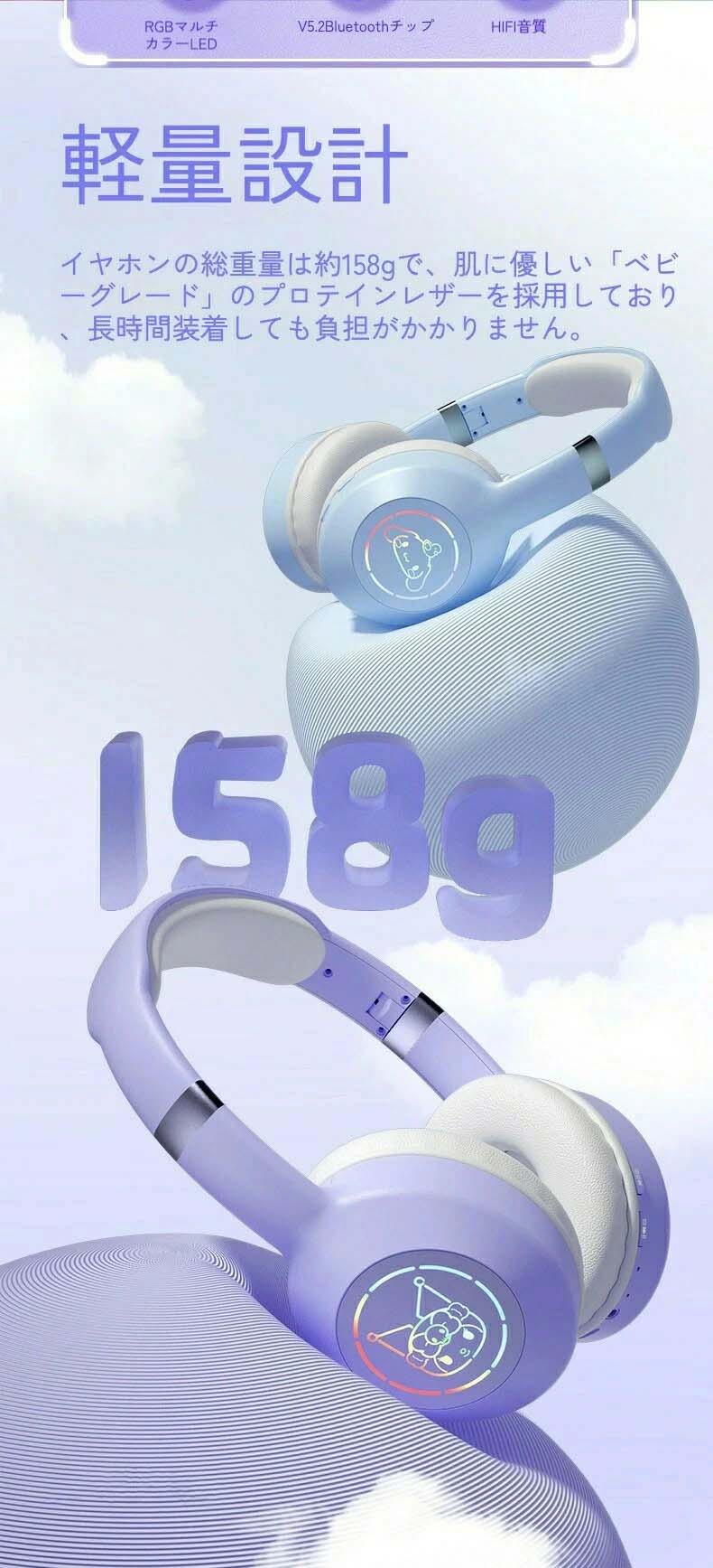 エレコム 両耳大型USB有線ヘッドセットブラック HS-HP02SUBK 1個[21]