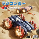 【P5倍+最大2,000円OFFクーポン配布】 ラジコンカー 360度回転 子供 オフロード リモコンカー 充電式 スタントカー オフロード 両面駆動 デュアルリモコン RCカー 小型 コンパクト ドリフトカー 子供向け 男の子 誕生日 入学祝い プレゼ