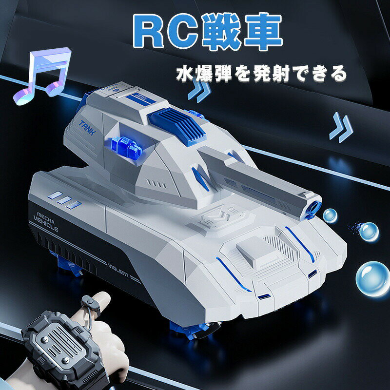 6/11ޤP5+2000OFFݥ󤢤 RC ƤȯͤǤ饸   Ҷ ե  ȯ...