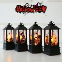 【P5倍+最大2,000円OFFクーポン配布】 2024新作 ハロウィン 飾り かぼちゃライト かぼちゃランプ LED ランタン 玄関 屋外 オーナメント 店舗装飾 オシャレ 置物 パンプキン かわいい 高級 防水 電池給電式 ガーデンライト 照明 パー