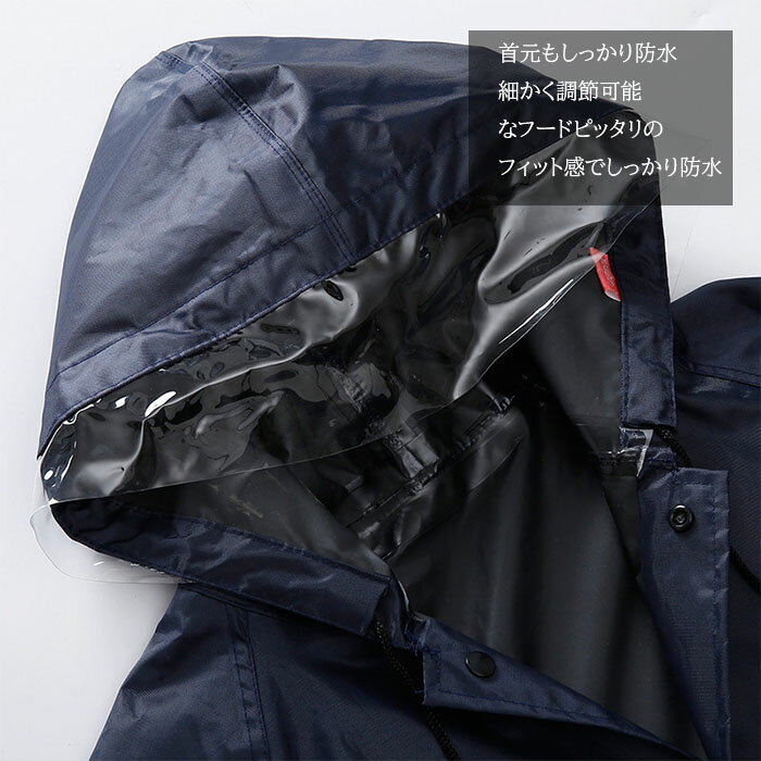 【楽天スーパーSALE半額OFF】 レインコート レインポンチョ 通学 リュック レディース メンズ 通勤 ポンチョ レインウェア 大きいサイズ 男女兼用 リュックOK 大きいつば 袖付き レインポンチョ 雨合羽 カッパ ツバ付き 防水 ロング丈 雨具 おしゃれ　梅雨対策-ss