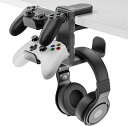 【P5倍+最大2000円offクーポン配布】 コントローラー ヘッドホン スタンド 3台同時収納 省スペース ヘッドホンハンガー 360度回転式 ケーブル収納 ...