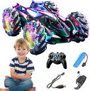 【GW期間中全商品P5倍】リモートコントロールセンサースタントカー、ジェスチャーセンシングスタントカー ジェスチャーセンシングリモートカーキッズラジコンカーおも...