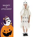 【P5倍+最大2000円offクーポン配布】 ハロウィン コスプレ衣装 キッズ 男の子 女の子 子供用 幽霊 悪魔 ハロウィーン仮装 演出 舞台劇 Cospla...
