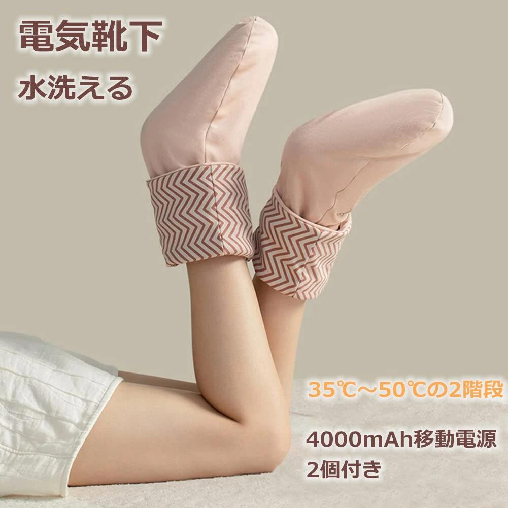 P5+2000OFFݥ󤢤 å ҡ ŵ  35502ʤβĴ 3òǮ Ǯ Ǯ  եåȥ...