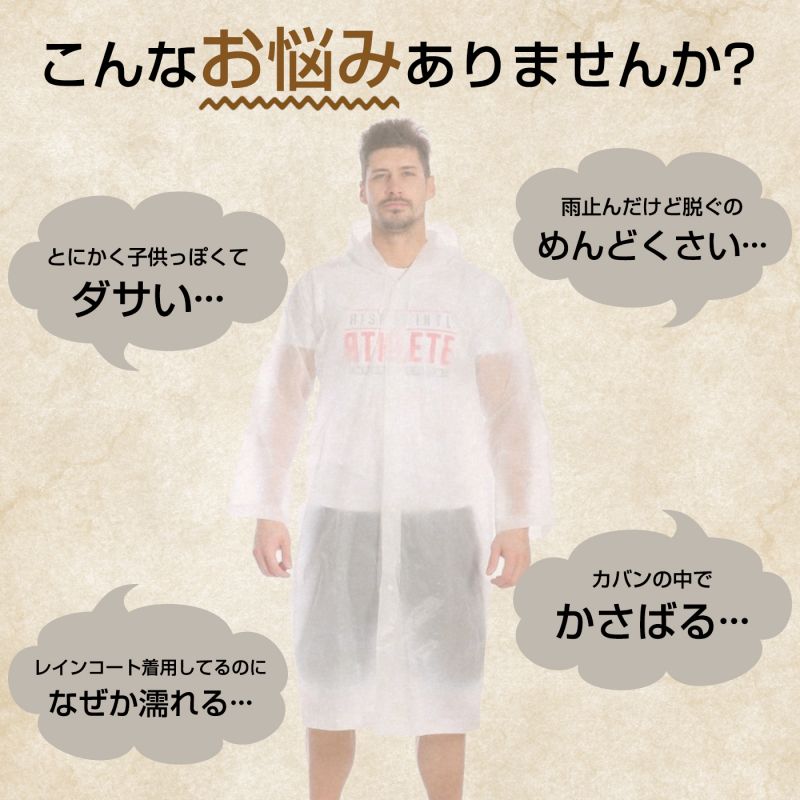 【6/11までP5倍+最大2000円OFFクーポンあり】 レインウェア 上下セット レインスーツ メンズ レインコート アウトドア 通気メッシュ 超防水 透湿度アップ 防水 撥水 バイク用レインジャケット 梅雨対策 バイク/自転車/通学/通勤用 男女兼用
