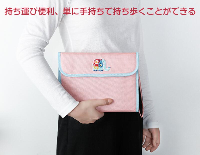 【スーパーセール期間半額OFF】 母子手帳ケース 母子手帳ケース 使いやすい母子手帳ケース シンプル おしゃれ 通帳ケース カード 収納 A5 ポケット-3ss