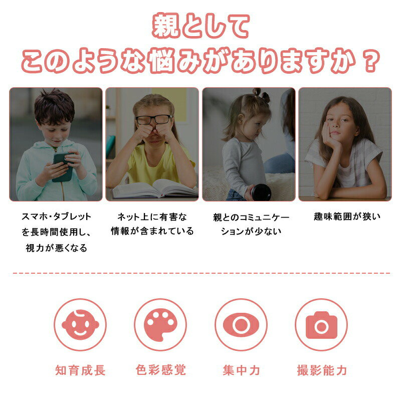 【中古】Canon EOS-1D Mark II ボディ単体