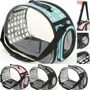 【楽天スーパーSALE半額OFF】 ペット用 キャリーバッグ 犬猫兼用 バッグ ペットキャリー ネコ ニャンコ 犬 バッグ ペット用品 お出掛け用品 小型ペット用 通気性抜群 折りたたみ可-ss