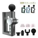 マッサージ器 ボディケア 軽量 小型 全身ケア プレゼント ギフト プレゼント ボディケア パワフル(2)