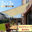 【楽天スーパーSALE半額OFF】 加湿器 超音波式 小型 除菌 卓上加湿器 次亜塩素酸水対応 アロマ対応 コードレス 長時間連続加湿 7色LED付き 持ち運び...