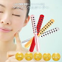 【6/11までP5倍+最大2000円OFFクーポンあり】 送料無料 鳩時計 掛け時計 かっこう時計 からくり時計 壁掛け時計 掛時計 ウォールクロック かっこー時計 アナログ 北欧 動く 時報 ギミック 子供部屋 リビング おしゃれ かわいい 母の日 プレゼント 実用的 ギフト 贈り物 子供