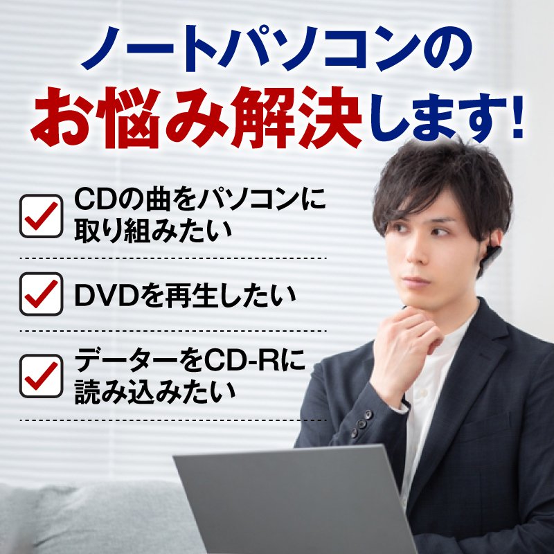 LAN ルーター パソコン スマートフォン スマホ OA機器 デジタル 情報 周辺 機器 パーツ デジタル関連 | IOデータ IO DATA USB 10Gbps USB 3.2 Gen2 対応 スティックSSD 2TB ホワイト×ブラック SSPS-US2W