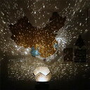 LEDナイトライト スタープロジェクター 投影ランプ 3色変更 リモコン USB給電 回転可能 美しい星空 簡易プラネタリウム ロマンチック雰囲気作り 星空ライト スポットライト 飾りライト 夜間ライト 卓上スタンド クリスマス/結婚式/学園祭/ガーデンパーティー(3)