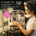 【全店10%OFFクーポン配布中】ホットビューラー 充電式 ビューラー【4段階温度】【メモリ機能搭載】水拭きOK まつげカーラー まつ毛 ホットカーラー まつ毛パーマ 予熱感知 上向き 快速予熱 24時間キープ 火傷防止 自動電源切れ 女性 誕生日 プレゼント