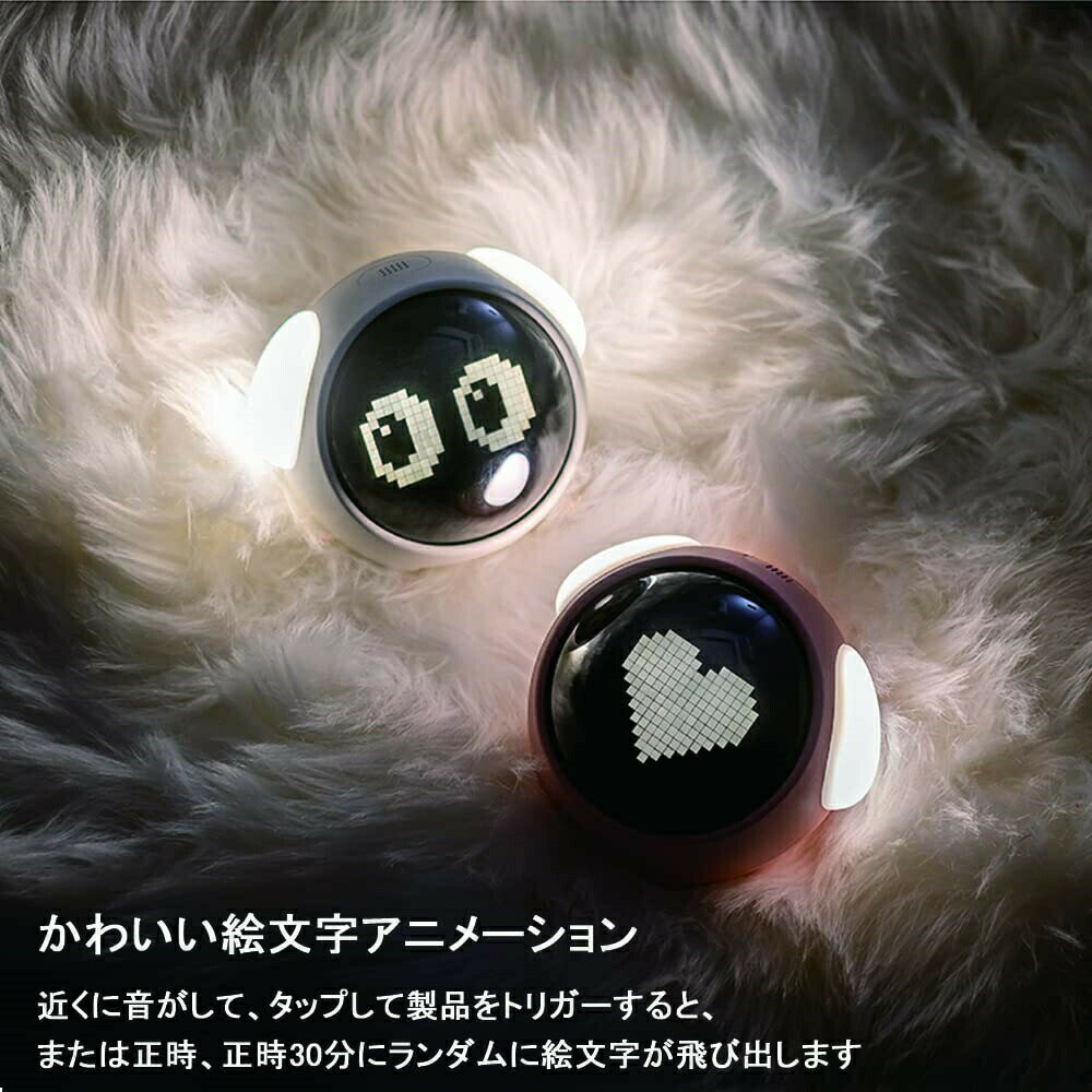 【全商品最大2000円offクーポン配布】目覚まし時計 子供用 子ども めざまし時計 こどもめざましとけい キッズ用置き時計 ダイナミックエクスプレッション時計 音声制御ナイトライト スヌーズ機能付き 5つのアラーム音楽 usb充電式