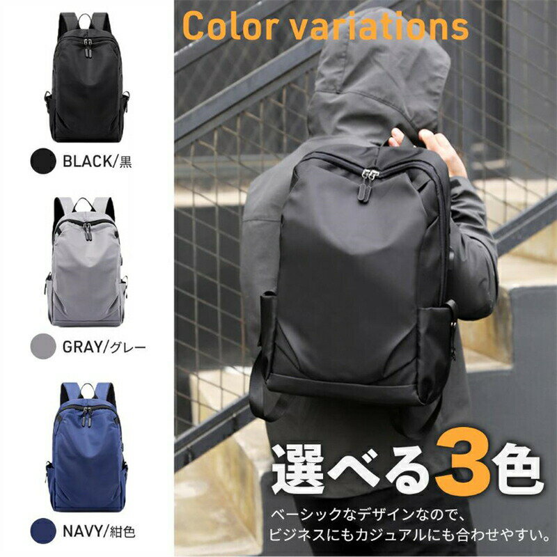 6/11ޤP5+2000OFFݥ󤢤 å  ץ åå  ǥ ӥͥ ̳ a4 ...