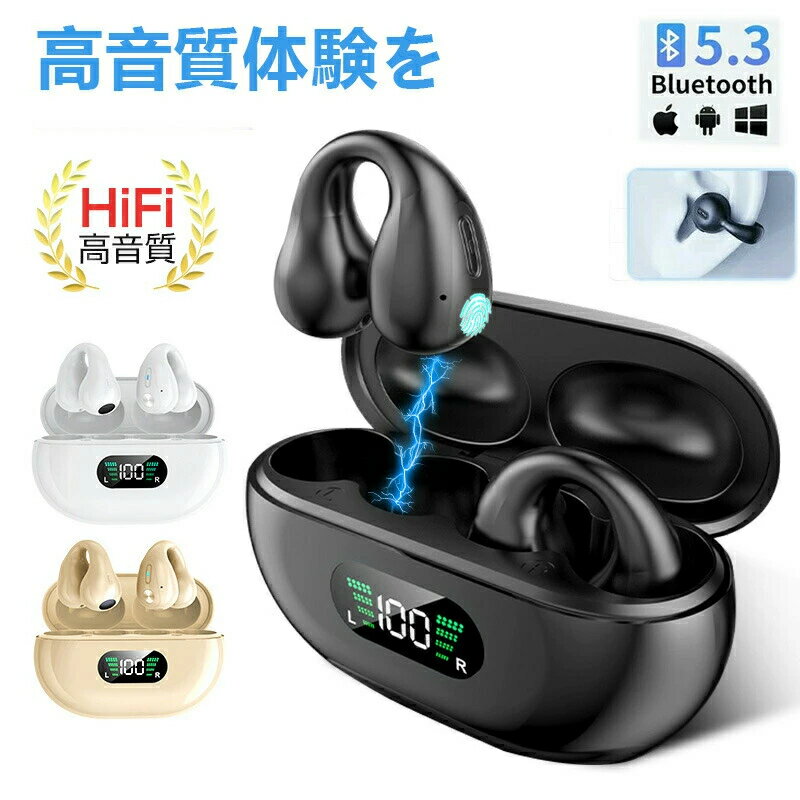 Ƴۥ 磻쥹ۥ Bluetooth 5.3 䡼չ¤  Ŭ 磻쥹إåɥå ưڥ ִ³ Hi-F...