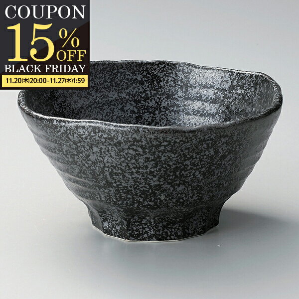 【期間限定15％OFFクーポン配布中！】 どんぶり 丼ぶり 丼 5.5丼 食器 黒油滴 和食器 変形丼 おしゃれ ..