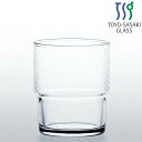 コップ グラス ガラスコップ タンブラー 200ml クリア おしゃれ コーヒーグラス 強化グラス スタック 積み重ね お冷 ビール ロックグラス 梅酒 ジュー...