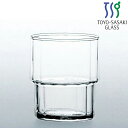 コップ グラス ガラスコップ タンブラー 200ml クリア おしゃれ コーヒーグラス 強化グラス スタック 積み重ね お冷 ビール ロックグラス 梅酒 ジュー...