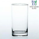 コップ グラス ガラスコップ タンブラー 275ml クリア おしゃれ コーヒーグラス 強化グラス お冷 ビール ロックグラス 梅酒 ジュースグラス 酒 カフェ...