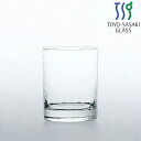 コップ グラス ガラスコップ タンブラー 270ml クリア おしゃれ ウィスキーグラス コーヒーグラス 強化グラス お冷 ビール ロックグラス 梅酒 ジュース...