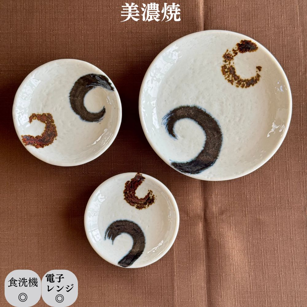 » 軮   ݻ ʪ ¤ʪ ǻӺܴݻ 16cm 11cm 10cm ǻ   Żҥ󥸲