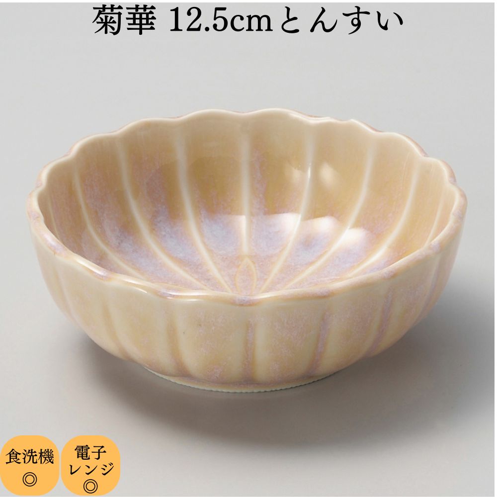   ȭ ȭ ¿ » Ʋ  ԥ   襤 줤  » 軮   ʪ ¤ʪ 16cm 11cm 10cm ǻ  б Żҥб