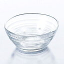 ガラス食器 12.7cm みなも ガラス 小