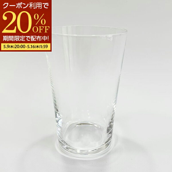 【期間限定20％OFFクーポン配布中】 薄氷 強化グラス タンブラー 265ml 1