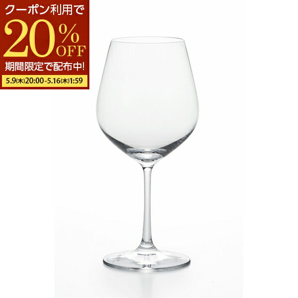 【期間限定20％OFFクーポン配布中】 プレジール ブルゴーニュ 565ml 軽量 強化 ワイングラス アデリア 正規代理店