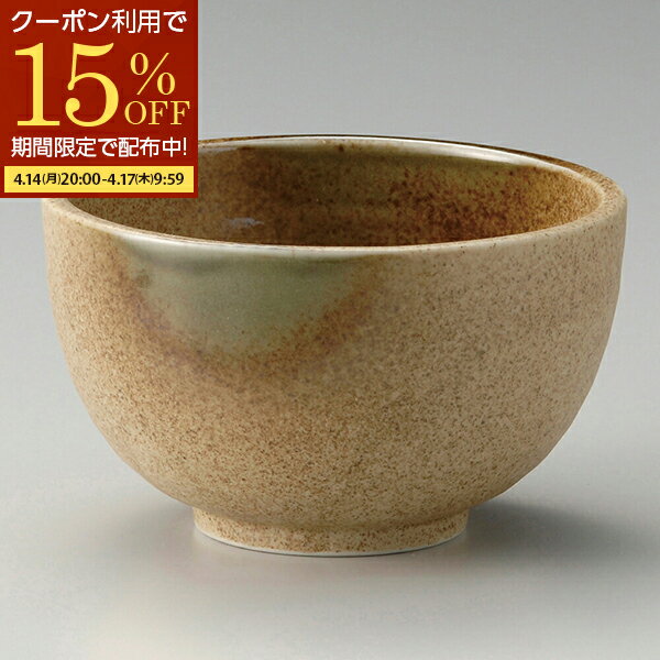 【期間限定15％OFFクーポン配布中！】 どんぶり 丼ぶり 小丼 丼 定食丼 食器 和食器 おしゃれ かわいい 12.5cm ラーメン うどん 陶器 日本製 磁器 美濃焼
