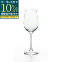 【期間限定10%OFFクーポン配布中!】 プレジール ワイン 210ml 軽量 強化 ワイングラス アデリア 正規代理店