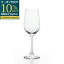【期間限定10%OFFクーポン配布中!】 プレジール ワイン 250ml 軽量 強化 ワイングラス アデリア 正規代理店 食洗器対応 日本製