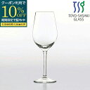 【期間限定10%OFFクーポン配布中!】 ワイングラス 260ml レセプション ワイン グラス 口部強化 東洋佐々木ガラス 正規代理店