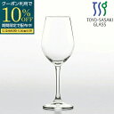 【期間限定10%OFFクーポン配布中!】 330ml レセプション ワイン グラス 口部強化 東洋佐々木ガラス 正規代理店 食洗器対応 日本製