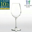 【期間限定10%OFFクーポン配布中!】 ワイングラス 445ml レセプション ワイン グラス 口部強化 東洋佐々木ガラス 正規代理店