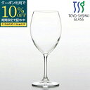 【期間限定10%OFFクーポン配布中!】 610ml レセプション ボルドー ワイン グラス 口部強化 東洋佐々木ガラス 正規代理店 食洗機対応 日本製