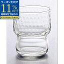 【ポイントアップ&11%OFFクーポン配布中】 200ml フォルテ200 亀甲 ウォーターグラス 口部強化 スタッキング アデリア 日本製 正規代理店