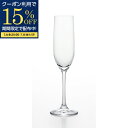 【期間限定15%OFFクーポン配布中!】 シャンパングラス プレジール フルートシャンパン 170ml 軽量 強化 ワイングラス アデリア 正規代理店